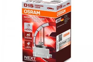 Новинка - Найяскравіші ксенонові лампи OSRAM Night Breaker Laser + 200%