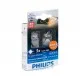 Новинка от Philips - светодиодные лампы в поворот серии X-tremeUltinon LED