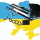 Доп.устройства и аксессуары по-украински. Часть 1