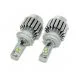 Cветодиодные лампы - LED Cветодиодные лампы - LED
