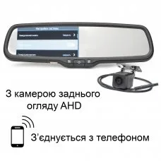Штатное зеркало с видеорегистратором Prime-X 055D 2K с камерой заднего вида AHD