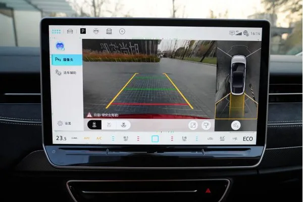 Электромобиль VW ID7 VIZZION