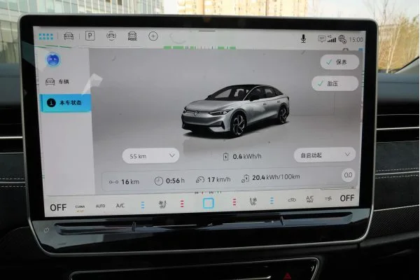 Электромобиль VW ID7 VIZZION