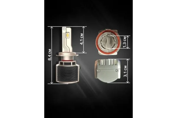 Светодиодные LED лампы AE A95 H7 CANBUS
