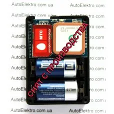 (АРХІВ) GPS Marker M100 - з можливістю моніторингу (АРХІВ)