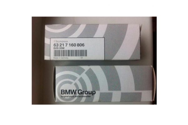 Ксеноновая лампа D2S OEM BMW Group 63217160806