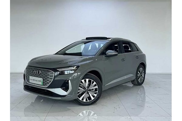 Электромобиль Audi Q4 e-tron