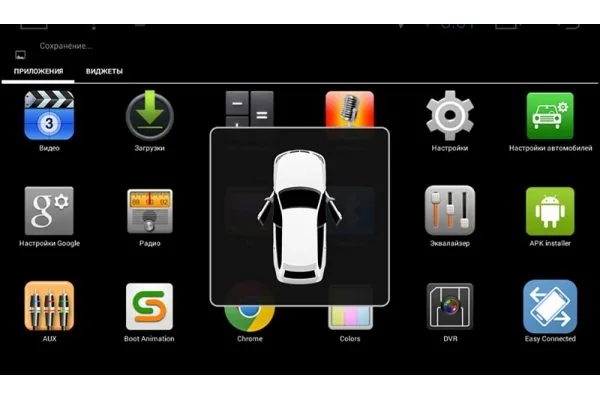 Штатная магнитола для Skoda Fabia III AudioSources D90-820A