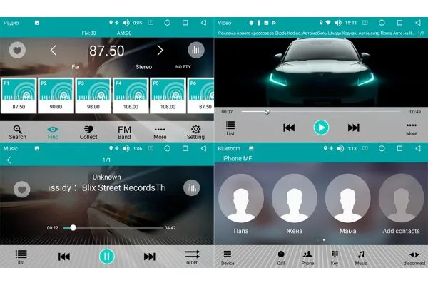 Штатная магнитола для Skoda Universal AudioSources T100-810AG Skoda