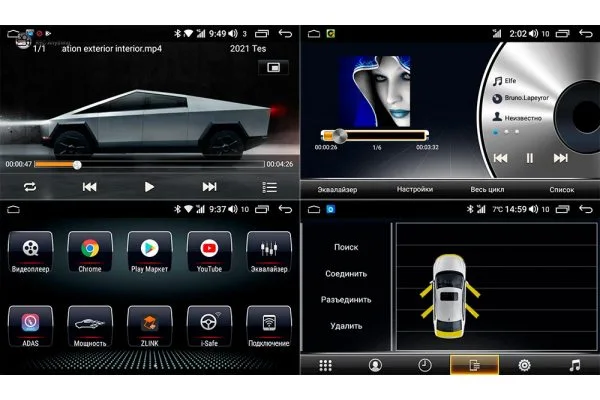 Штатная магнитола для Skoda Octavia (A7) AudioSources T200-1040S