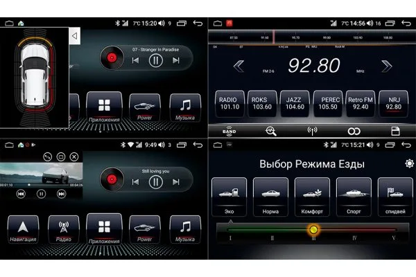 Штатная магнитола для Skoda Octavia (A7) AudioSources T200-1040S
