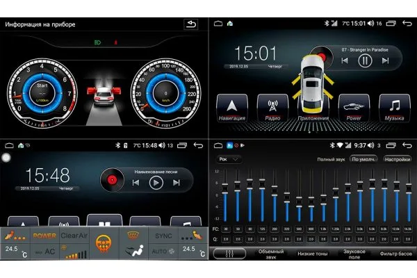 Штатная магнитола для Skoda Octavia (A7) AudioSources T200-1040S