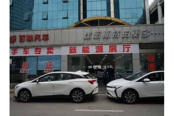 Електромобіль Buick Velite 6 EV