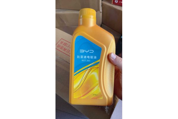Масло в редуктор CASTROL ON EV W5 (BYD BOT 383)