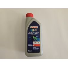 Масло для редуктора CASTROL ON EV W5 (BYD BOT 383)