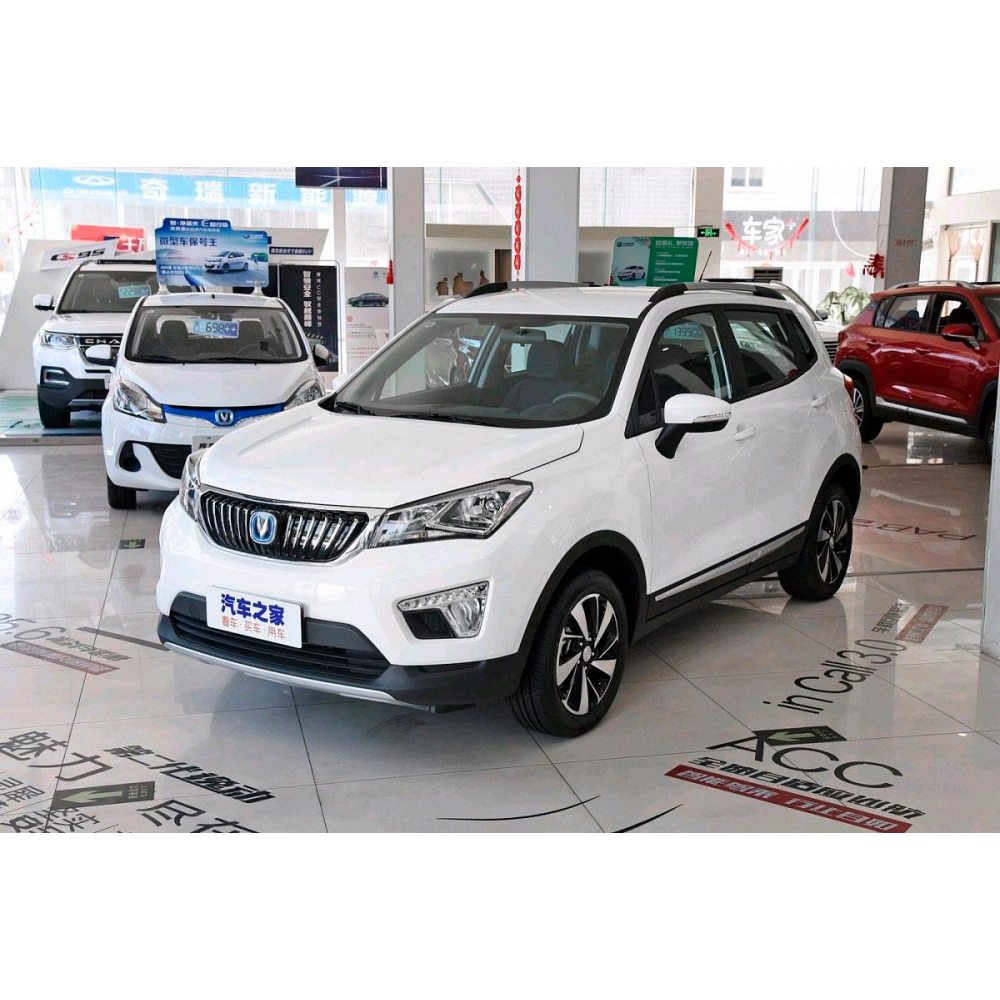 Changan cs15 ev