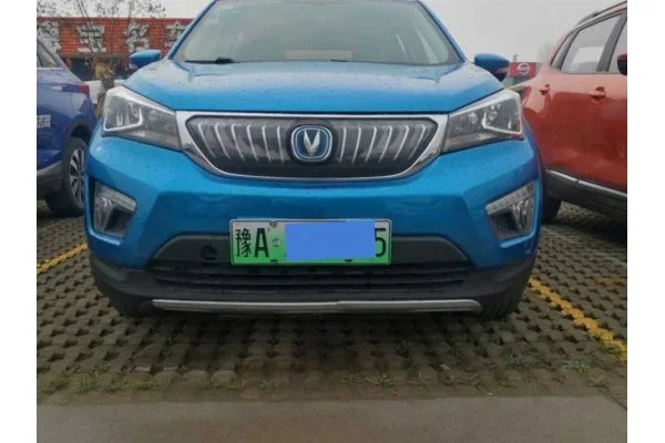 Электромобиль Changan CS15 EV 350e