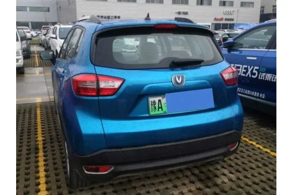 Электромобиль Changan CS15 EV 350e