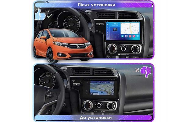 Штатна магнітола для Honda Fit 14-20 FORS.auto FS 4 PRO