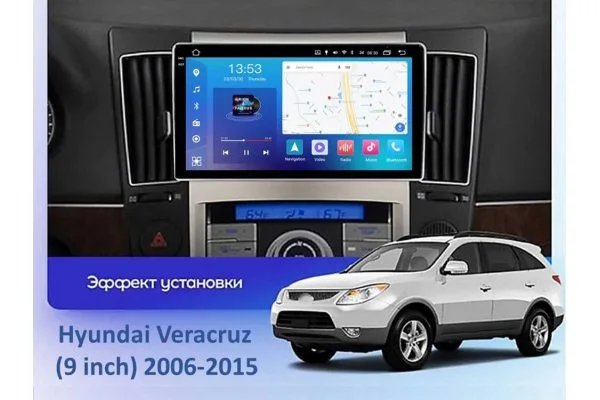 Штатная магнитола для Hyundai Veracruz 2006-2015 FORS.auto FS 4 PRO