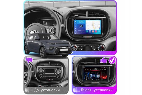 Штатна магнітола для Kia Soul 2019-2022 FORS.auto FS 4 PRO
