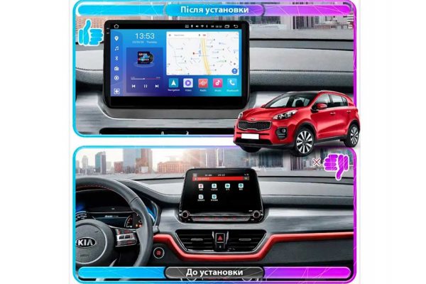 Штатна магнітола для Kia Sportage 2018-2021 FORS.auto FS 4 PRO
