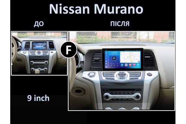 Штатная магнитола для Nissan Murano 2011-2014 FORS.auto FS 4 PRO