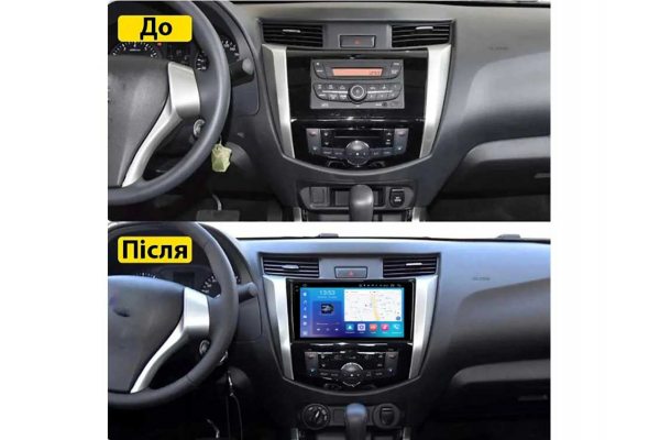 Штатна магнітола для Nissan Navara 2011-2016 (9") FORS.auto FS 4 PRO