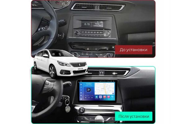 Штатная магнитола для Peugeot 308 2016-2018 FORS.auto FS 4 PRO