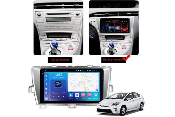 Штатна магнітола для Toyota Prius 2009-2016 (silver) FORS.auto FS 4 PRO