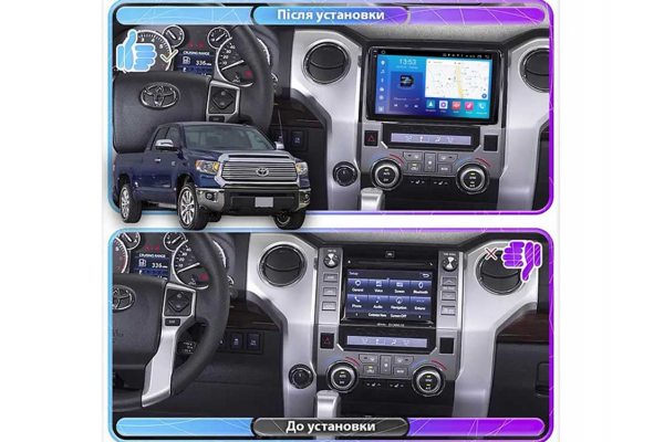Штатна магнітола для Toyota Tundra, Sequoia FORS.auto FS 2 PRO