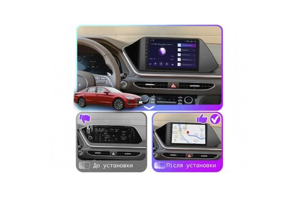 Штатная магнитола для Hyundai Sonata 19-20 FORS.auto FS 2 PRO