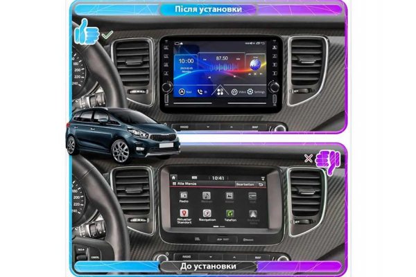 Штатная магнитола для Kia Carens 13-18 FORS.auto K150