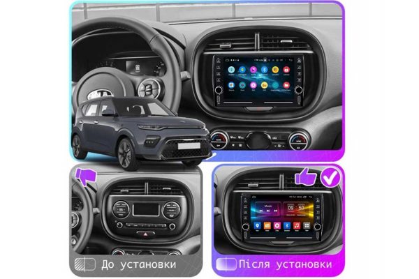 Штатная магнитола для Kia Soul 19-22 FORS.auto K150