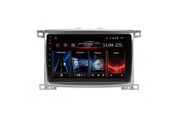 Штатна магнітола для Toyota Land Cruiser 100 (VX-R) 2005+ FORS.auto FS 2 PRO