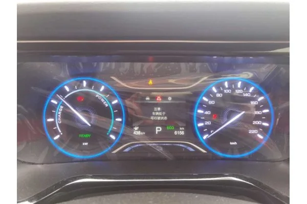 Електромобіль GAC Aion S Hyun 580