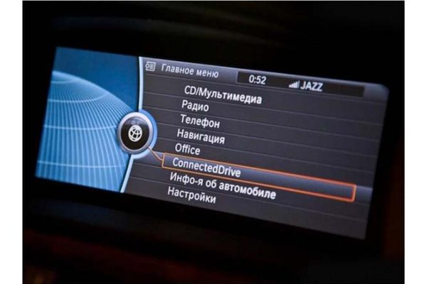 Мультимедийный видеоинтерфейс Gazer VI700W-CIC (BMW)
