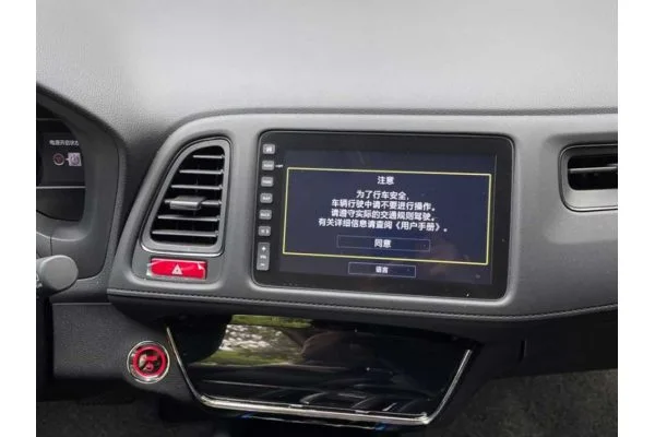 Электромобиль Honda Everus VE-1