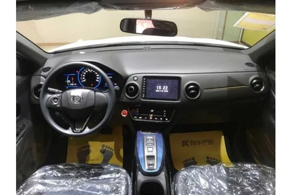 Електромобіль Honda X-NV