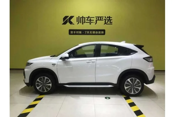 Електромобіль Honda X-NV