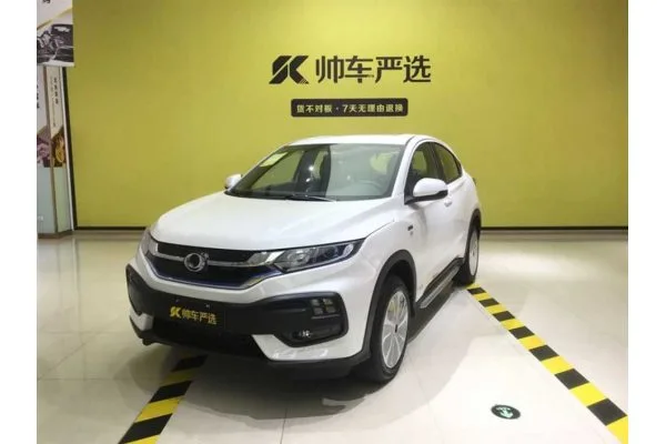 Електромобіль Honda X-NV