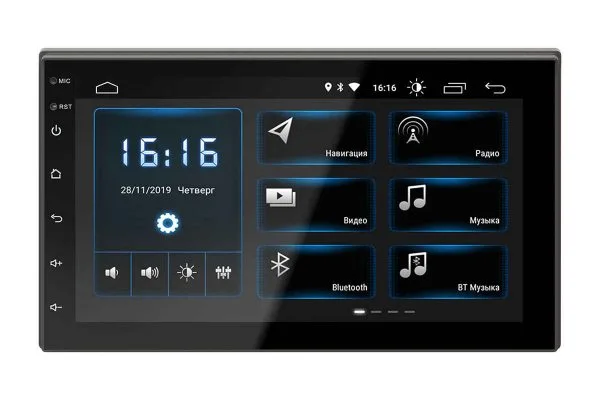 Автомагнитола 2din Incar XTA-7707