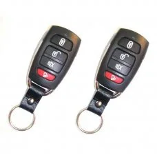 Автосигнализация Magnum MH-880-03 GSM с сиреной