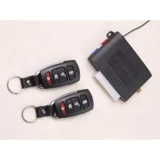 Автосигнализация Magnum MH-860-05 GSM с сиреной