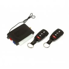 Автосигналізація Magnum MH-880-05 GSM з сиреною