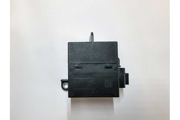 Контактор для Nissan Ariya - Panasonic AEVA9251 M09 (AEVA9251 M16)