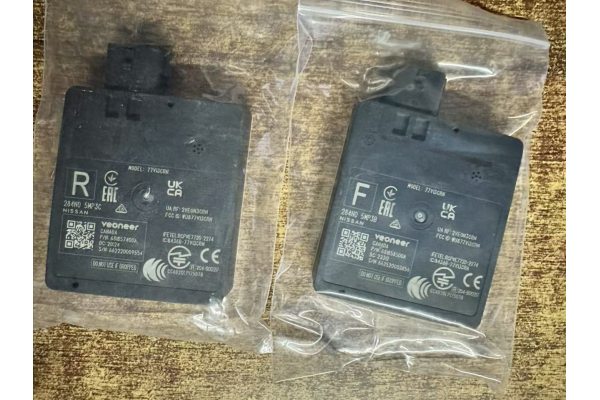 Радар слепых зон для Nissan Ariya - 284N0-5MP3C, 284N0-5MP3B, 284N0-5MP3A