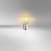 Светодиодные лампы Osram 7457YE-02B PY21W LEDriving Standard Yellow 12V  LED Стоп-сигналы и габаритные огни фото 2