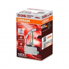 Ксеноновая лампа D3S Osram 66340XNL Xenarc Night Breaker Laser 200%
