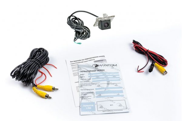 Камера заднього виду для Toyota Land Cruiser Prado (J150) PHANTOM CA-35+FM-35